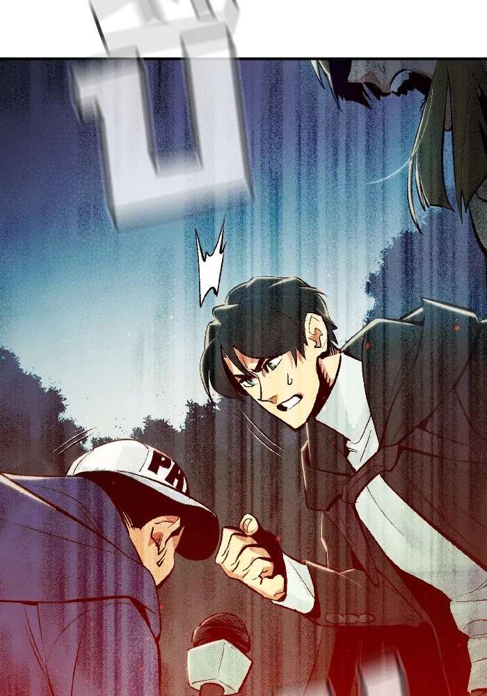 The Lone Necromancer ตอนที่ 62 รูปที่ 92