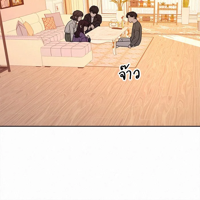 ปฏิบัติการรักวุ่นหัวใจ ตอนที่ 36 รูปที่ 23