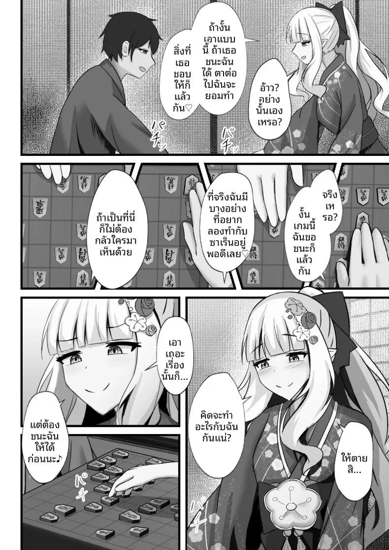 Doujin-Lc- อ่าน โดจิน มังฮวา เกาหลี ญี่ปุ่น จีน แปลไทย อย่าทำอะไรแปลกๆนะ (Tamima) (Princess Connect! Re-Dive) ตอนที่ 1 2 3 4 5 6 7 8 9 10 11 12 13 14 ฟรี ไม่มีโฆษณา อ่าน โดจิน Manhwa เกาหลี ญี่ปุ่น จีน เรามีครบ คัดมาให้เน้นๆ โดจิน 18+ รับประกันความฟินโดย  Doujin Lc