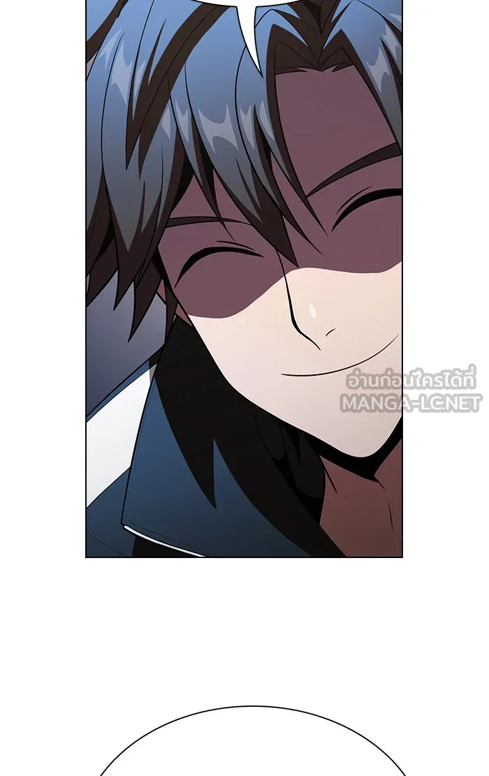 ผู้เล่นขั้นเทพแห่งหอคอยฝึกสอน ตอนที่ 48 รูปที่ 60