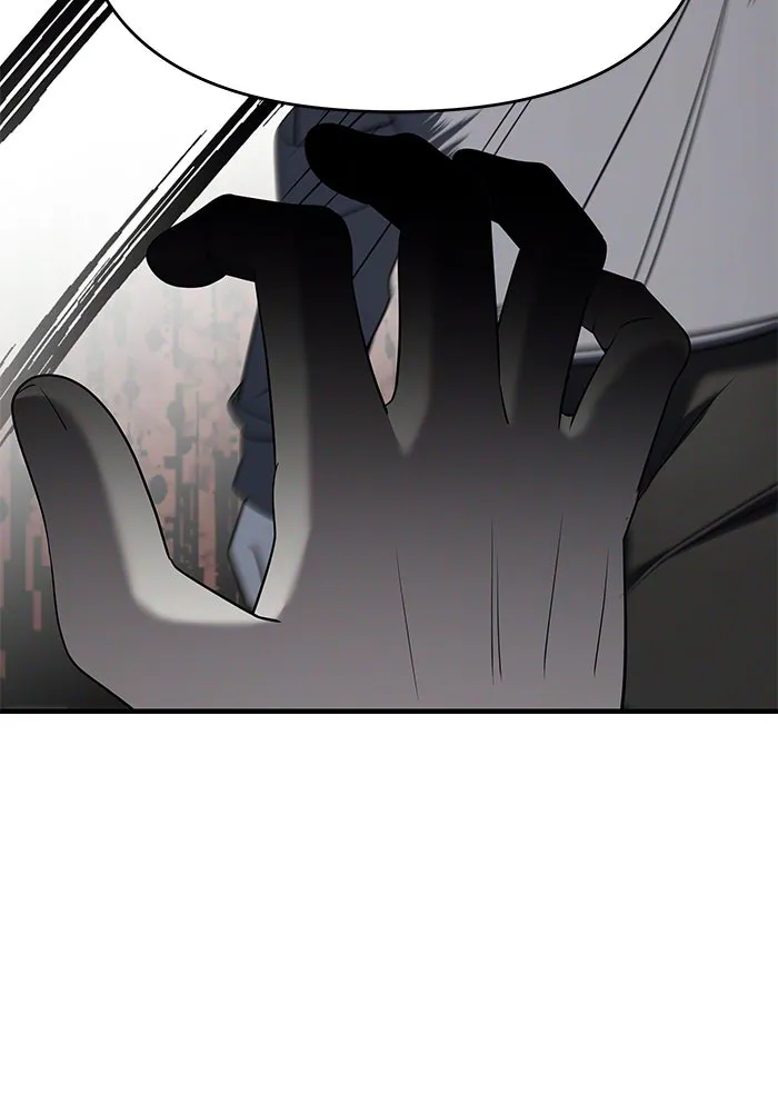 วายร้ายก็อยากมีรัก ตอนที่ 65 รูปที่ 62