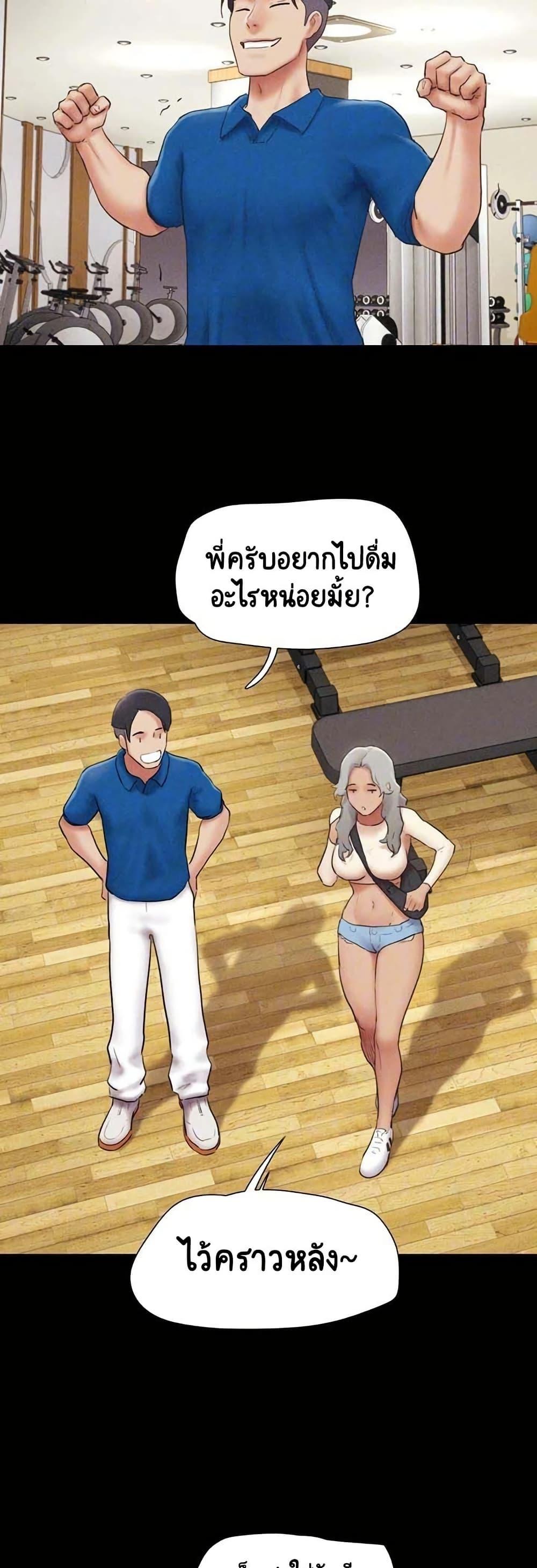 Doujin-Lc- อ่าน โดจิน มังฮวา เกาหลี ญี่ปุ่น จีน แปลไทย Soeun ตอนที่ 1 2 3 4 5 6 7 8 9 10 11 12 13 14 ฟรี ไม่มีโฆษณา อ่าน โดจิน Manhwa เกาหลี ญี่ปุ่น จีน เรามีครบ คัดมาให้เน้นๆ โดจิน 18+ รับประกันความฟินโดย  Doujin Lc