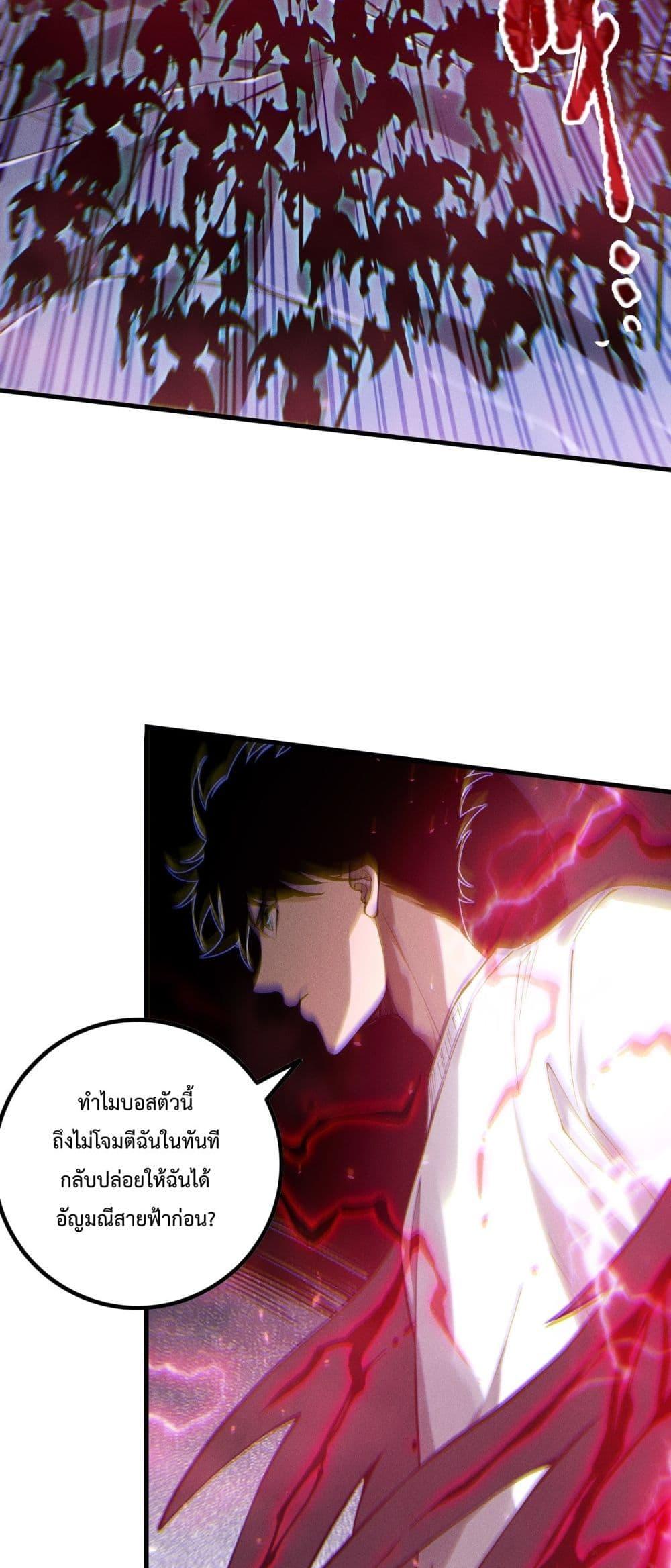 Manga-lc-com อ่านมังงะ อ่านการ์ตูน ออนไลน์ ฟรี NecromancerKin ตอนที่ 1 2 3 4 5 6 7 8 9 10 11 12 13 14 ฟรี ไม่มีโฆษณา Manga-lc - อ่าน มังงะ อ่าน การ์ตูน ออนไลน์ อ่านมังงะ ฟรี