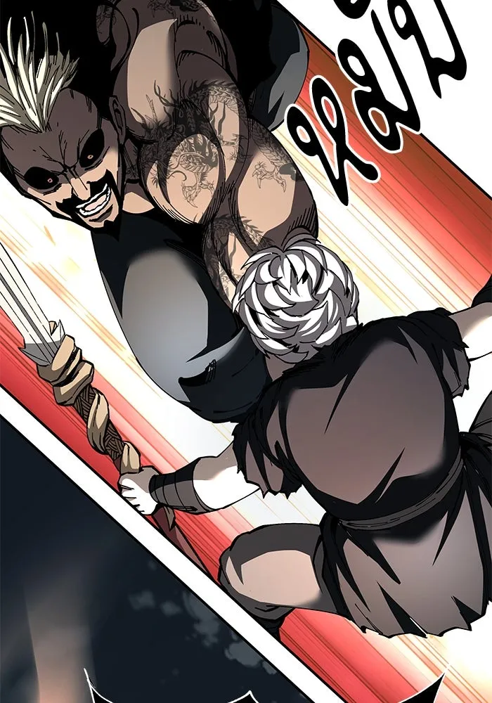 คุณปู่จอมยุทธกับหลานสาวสุดแกร่ง ตอนที่ 98 รูปที่ 118