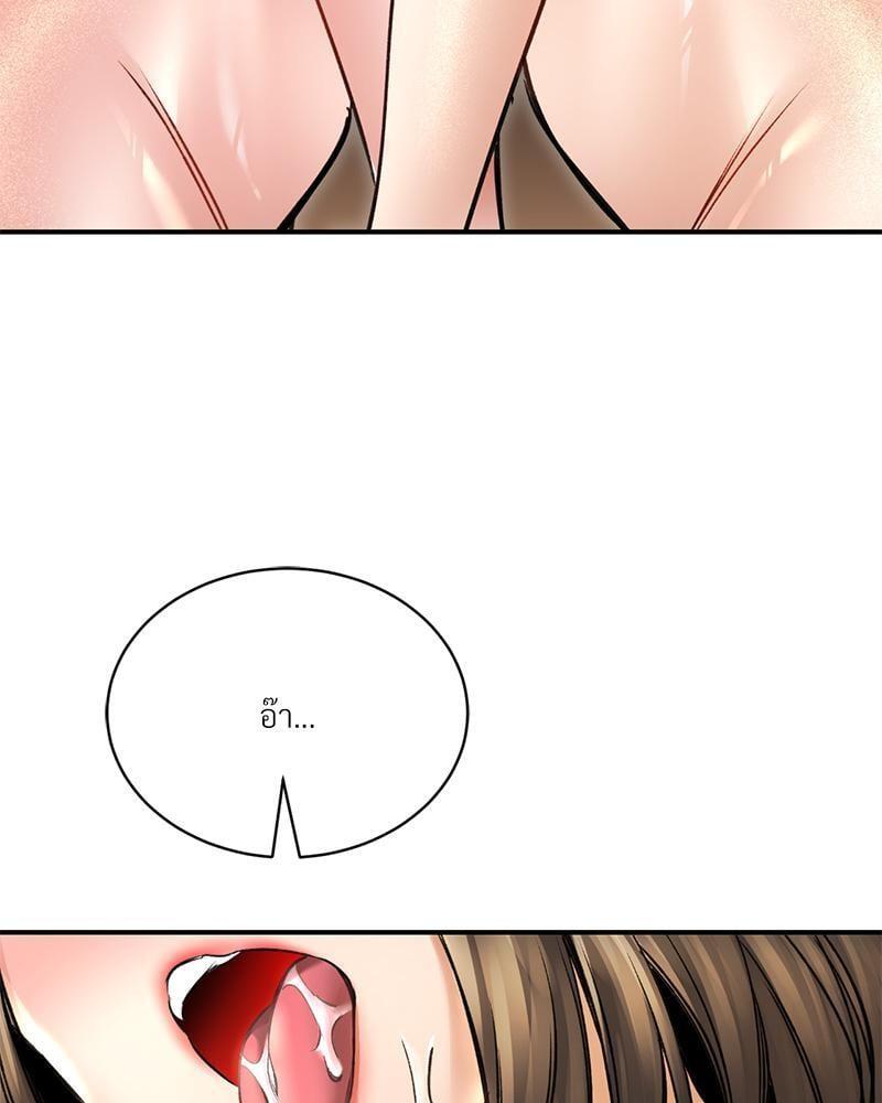 Doujin-Lc- อ่าน โดจิน มังฮวา เกาหลี ญี่ปุ่น จีน แปลไทย Herbal Love Story ตอนที่ 1 2 3 4 5 6 7 8 9 10 11 12 13 14 ฟรี ไม่มีโฆษณา อ่าน โดจิน Manhwa เกาหลี ญี่ปุ่น จีน เรามีครบ คัดมาให้เน้นๆ โดจิน 18+ รับประกันความฟินโดย  Doujin Lc