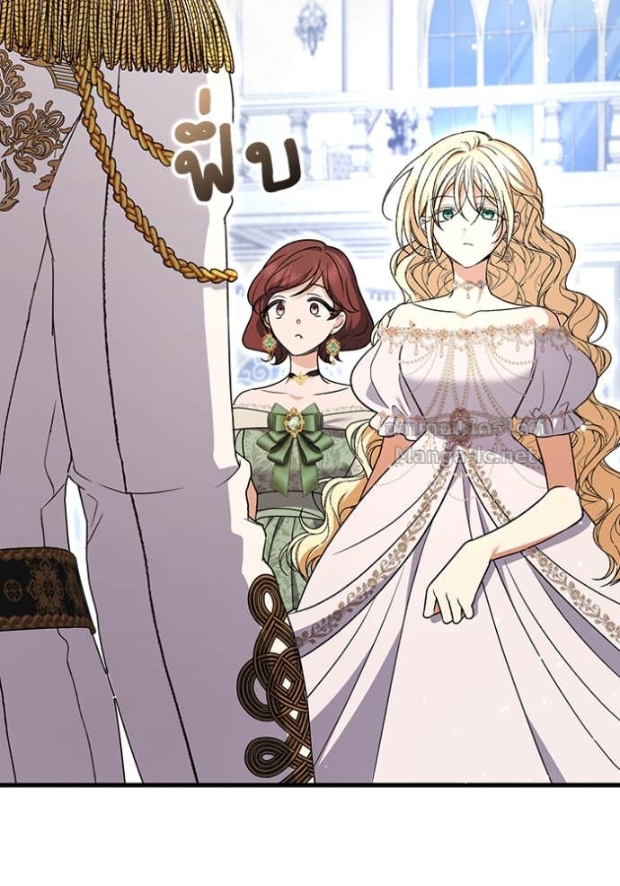 Doujin-Lc- อ่าน โดจิน มังฮวา เกาหลี ญี่ปุ่น จีน แปลไทย คิดว่าการบิดเบือนต้นฉบับ มันทำได้ง่าย ๆ หรือไง ตอนที่ 1 2 3 4 5 6 7 8 9 10 11 12 13 14 ฟรี ไม่มีโฆษณา อ่าน โดจิน Manhwa เกาหลี ญี่ปุ่น จีน เรามีครบ คัดมาให้เน้นๆ โดจิน 18+ รับประกันความฟินโดย Doujin Lc