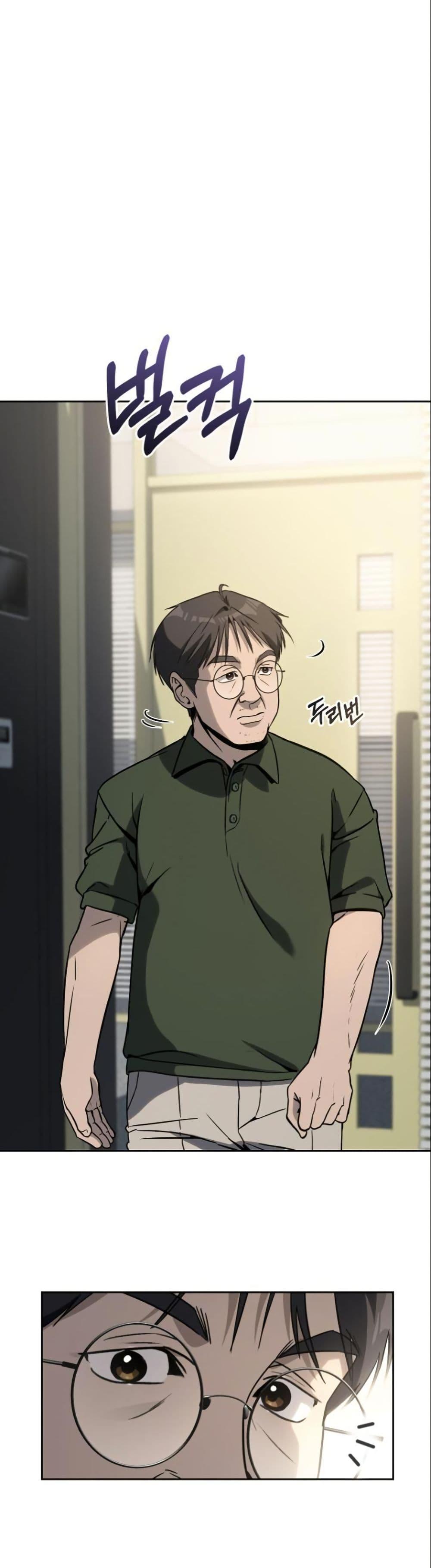 Manga-lc-com อ่านมังงะ อ่านการ์ตูน ออนไลน์ ฟรี A Thousand Faces ตอนที่ 1 2 3 4 5 6 7 8 9 10 11 12 13 14 ฟรี ไม่มีโฆษณา Manga-lc - อ่าน มังงะ อ่าน การ์ตูน ออนไลน์ อ่านมังงะ ฟรี