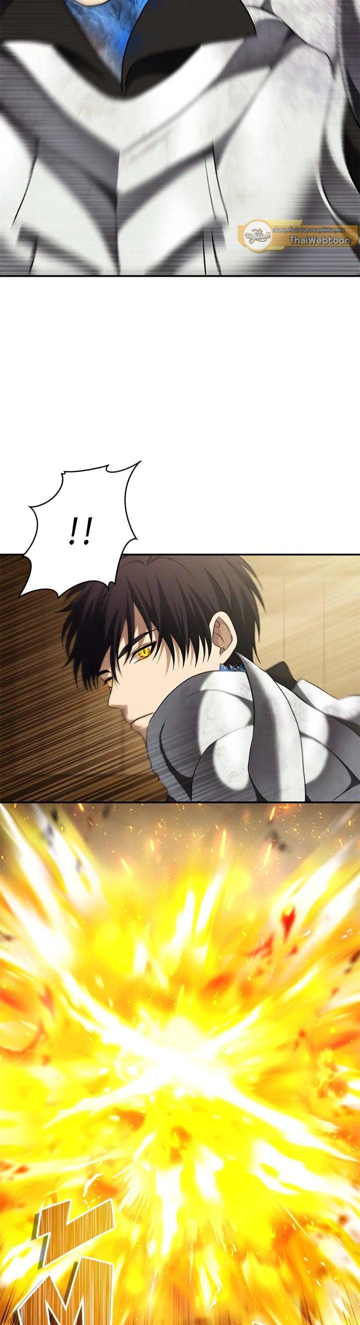 Manga-lc-com อ่านมังงะ อ่านการ์ตูน ออนไลน์ ฟรี Second Life Ranker ตอนที่ 1 2 3 4 5 6 7 8 9 10 11 12 13 14 ฟรี ไม่มีโฆษณา Manga-lc - อ่าน มังงะ อ่าน การ์ตูน ออนไลน์ อ่านมังงะ ฟรี