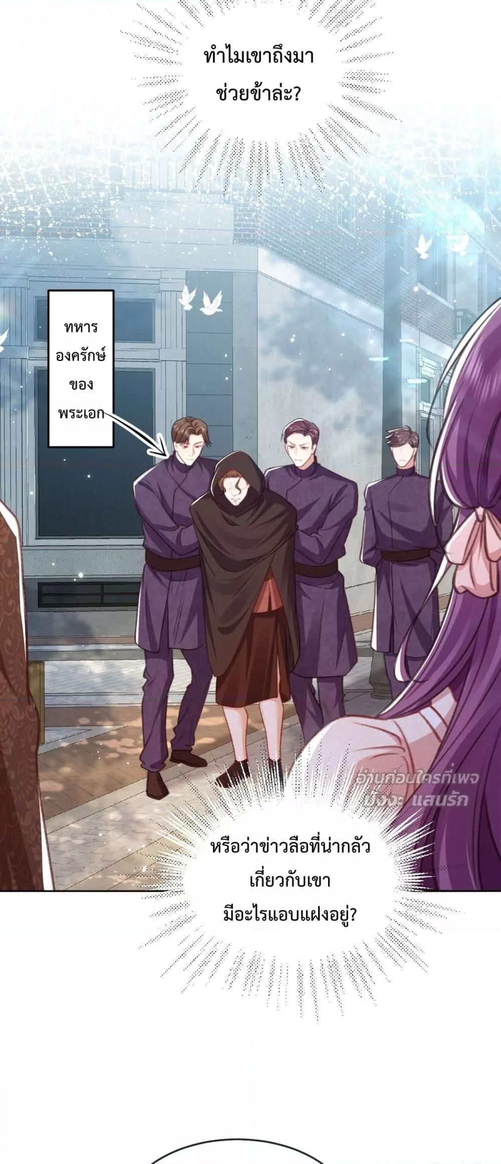 Manga-lc-com อ่านมังงะ อ่านการ์ตูน ออนไลน์ ฟรี ConfessingMyL ตอนที่ 1 2 3 4 5 6 7 8 9 10 11 12 13 14 ฟรี ไม่มีโฆษณา Manga-lc - อ่าน มังงะ อ่าน การ์ตูน ออนไลน์ อ่านมังงะ ฟรี