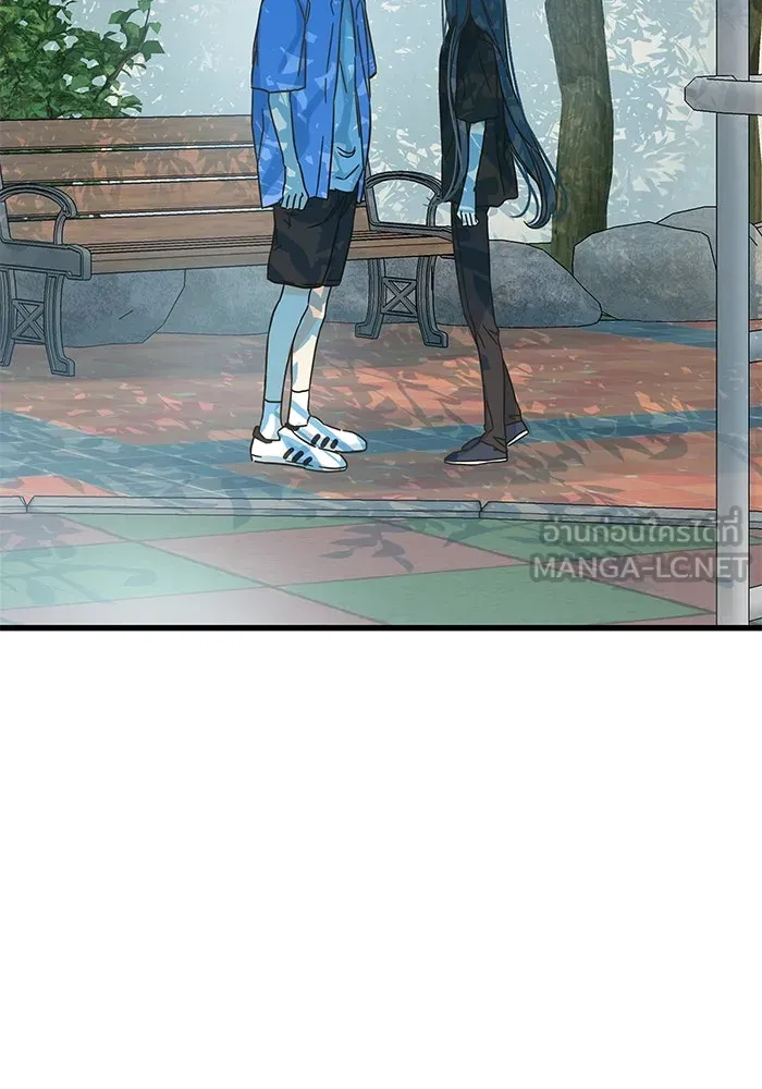 ฉันมันร้าย หรือเพราะโลกไม่น่ารัก ตอนที่ 157 รูปที่ 57