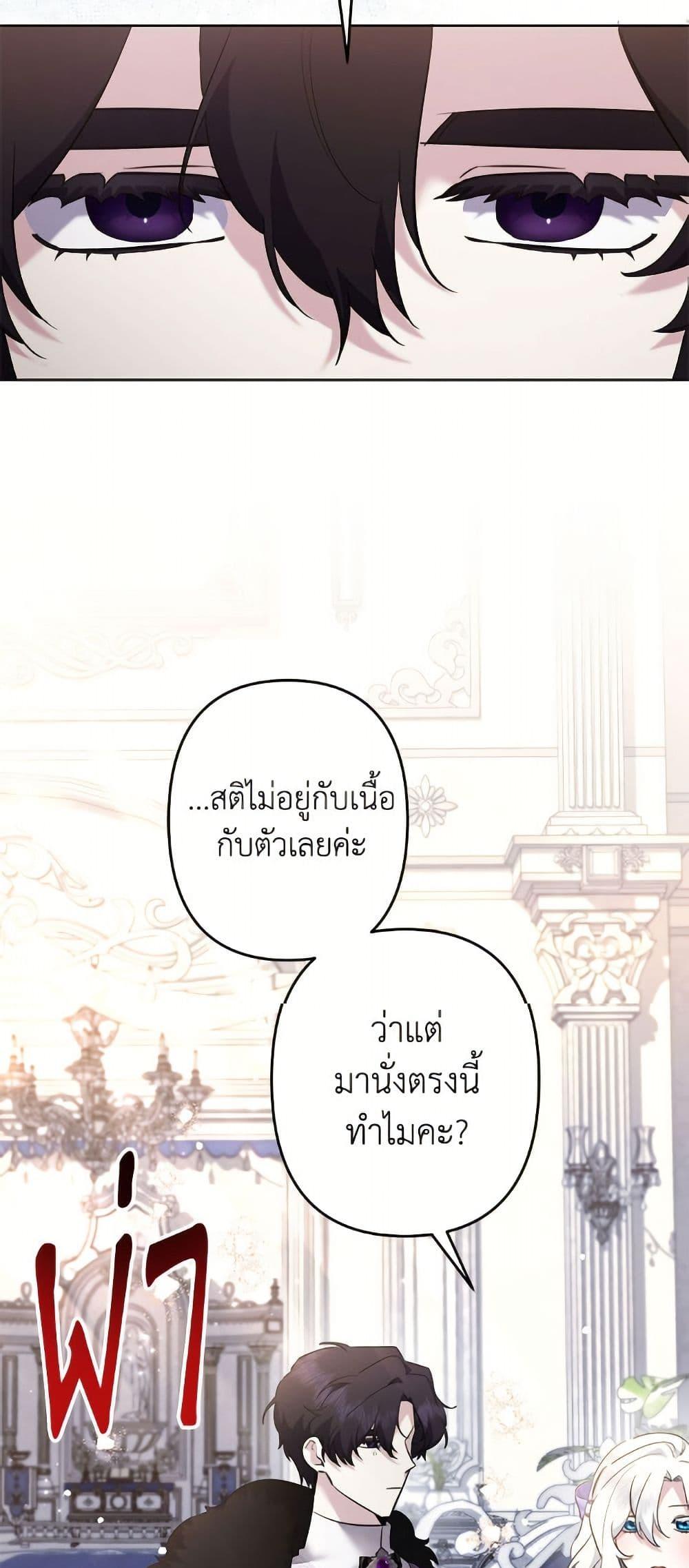 Manga-lc-com อ่านมังงะ อ่านการ์ตูน ออนไลน์ ฟรี I Need to Raise My Sister Right ตอนที่ 1 2 3 4 5 6 7 8 9 10 11 12 13 14 ฟรี ไม่มีโฆษณา Manga-lc - อ่าน มังงะ อ่าน การ์ตูน ออนไลน์ อ่านมังงะ ฟรี