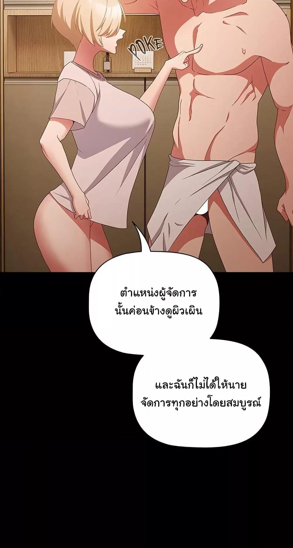 Doujin-Lc- อ่าน โดจิน มังฮวา เกาหลี ญี่ปุ่น จีน แปลไทย People of The Dark ตอนที่ 1 2 3 4 5 6 7 8 9 10 11 12 13 14 ฟรี ไม่มีโฆษณา อ่าน โดจิน Manhwa เกาหลี ญี่ปุ่น จีน เรามีครบ คัดมาให้เน้นๆ โดจิน 18+ รับประกันความฟินโดย  Doujin Lc