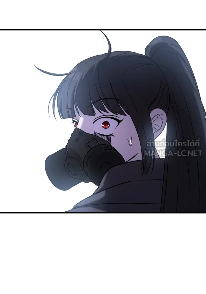 วายร้ายก็อยากมีรัก ตอนที่ 14 รูปที่ 102