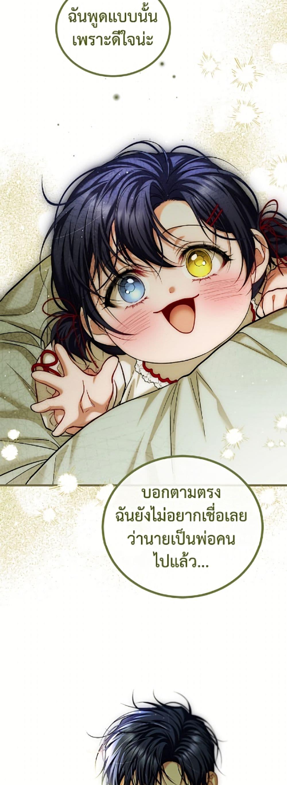 Manga-lc-com อ่านมังงะ อ่านการ์ตูน ออนไลน์ ฟรี Limited Extra time ตอนที่ 1 2 3 4 5 6 7 8 9 10 11 12 13 14 ฟรี ไม่มีโฆษณา Manga-lc - อ่าน มังงะ อ่าน การ์ตูน ออนไลน์ อ่านมังงะ ฟรี