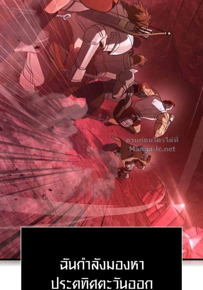 Doujin-Lc- อ่าน โดจิน มังฮวา เกาหลี ญี่ปุ่น จีน แปลไทย เอาชีวิตรอดในเกมฉบับคนเถื่อน ตอนที่ 1 2 3 4 5 6 7 8 9 10 11 12 13 14 ฟรี ไม่มีโฆษณา อ่าน โดจิน Manhwa เกาหลี ญี่ปุ่น จีน เรามีครบ คัดมาให้เน้นๆ โดจิน 18+ รับประกันความฟินโดย Doujin Lc