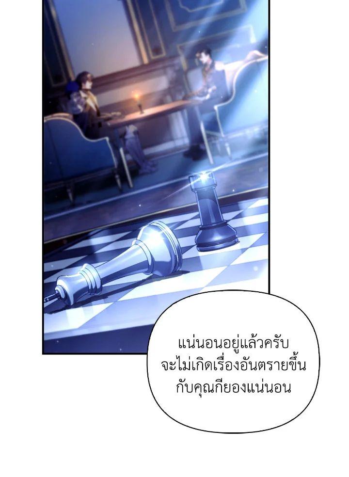 Doujin-Lc- อ่าน โดจิน มังฮวา เกาหลี ญี่ปุ่น จีน แปลไทย Regressor Instruction Manual ตอนที่ 1 2 3 4 5 6 7 8 9 10 11 12 13 14 ฟรี ไม่มีโฆษณา อ่าน โดจิน Manhwa เกาหลี ญี่ปุ่น จีน เรามีครบ คัดมาให้เน้นๆ โดจิน 18+ รับประกันความฟินโดย  Doujin Lc