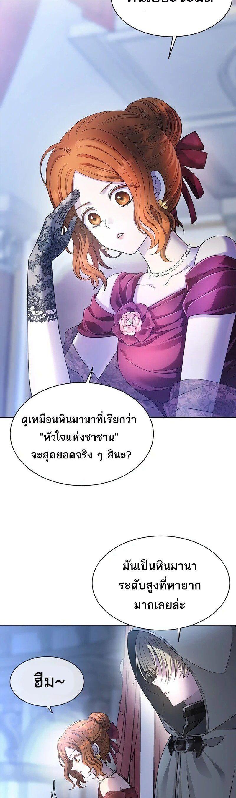 Manga-lc-com อ่านมังงะ อ่านการ์ตูน ออนไลน์ ฟรี Black Haze ตอนที่ 1 2 3 4 5 6 7 8 9 10 11 12 13 14 ฟรี ไม่มีโฆษณา Manga-lc - อ่าน มังงะ อ่าน การ์ตูน ออนไลน์ อ่านมังงะ ฟรี