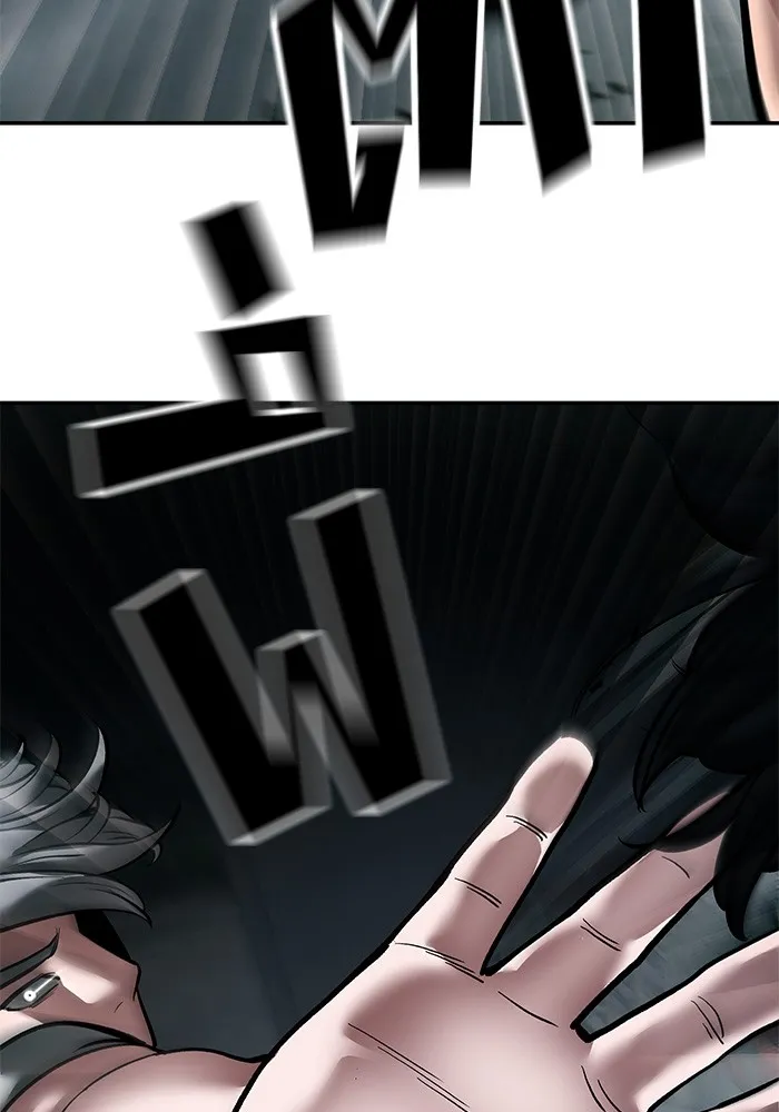 เลวฟาดเลว ตอนที่ 67 รูปที่ 85