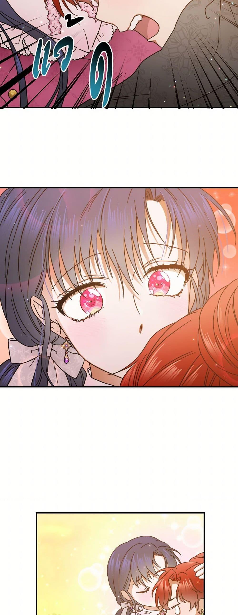 Manga-lc-com อ่านมังงะ อ่านการ์ตูน ออนไลน์ ฟรี Lady Baby ตอนที่ 1 2 3 4 5 6 7 8 9 10 11 12 13 14 ฟรี ไม่มีโฆษณา Manga-lc - อ่าน มังงะ อ่าน การ์ตูน ออนไลน์ อ่านมังงะ ฟรี