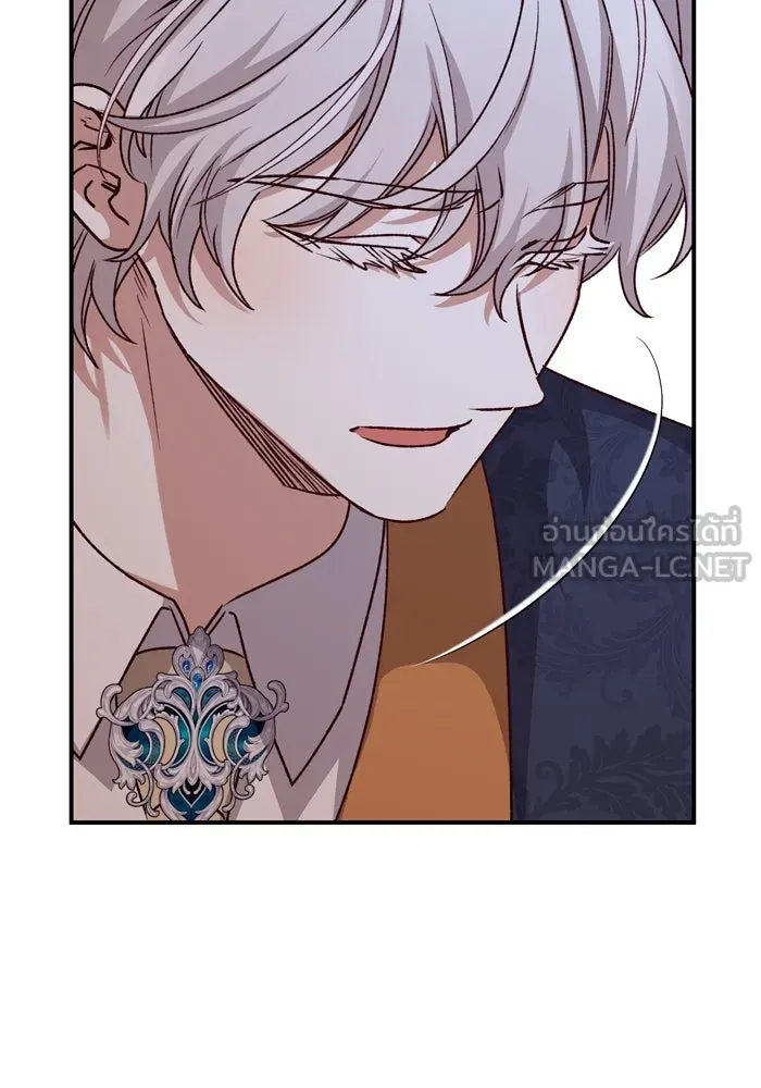 เกิดใหม่คราวนี้ ขอเป็นคนดีดูสักครั้ง ตอนที่ 103 รูปที่ 108