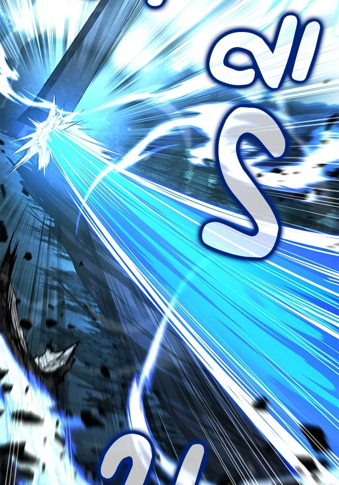 ครัวจอมเวท ตอนที่ 78 รูปที่ 23