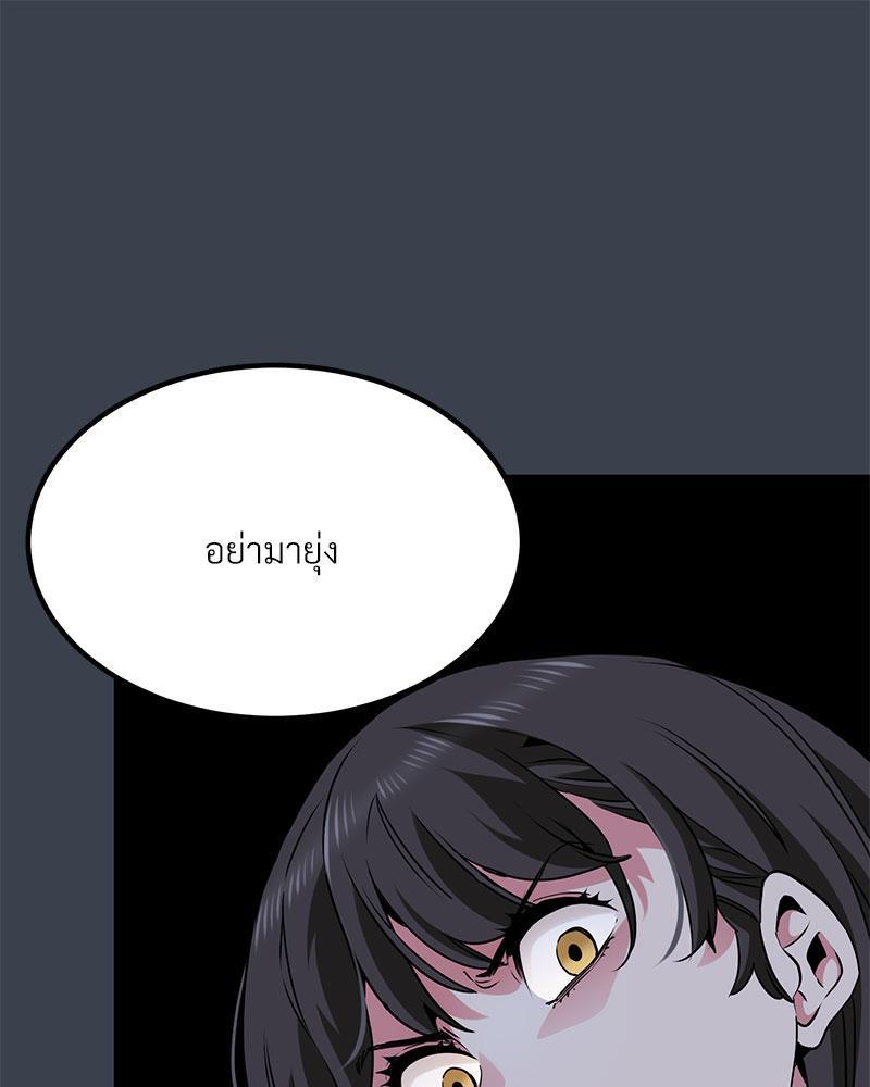 Doujin-Lc- อ่าน โดจิน มังฮวา เกาหลี ญี่ปุ่น จีน แปลไทย A Turning Point Raw ตอนที่ 1 2 3 4 5 6 7 8 9 10 11 12 13 14 ฟรี ไม่มีโฆษณา อ่าน โดจิน Manhwa เกาหลี ญี่ปุ่น จีน เรามีครบ คัดมาให้เน้นๆ โดจิน 18+ รับประกันความฟินโดย  Doujin Lc