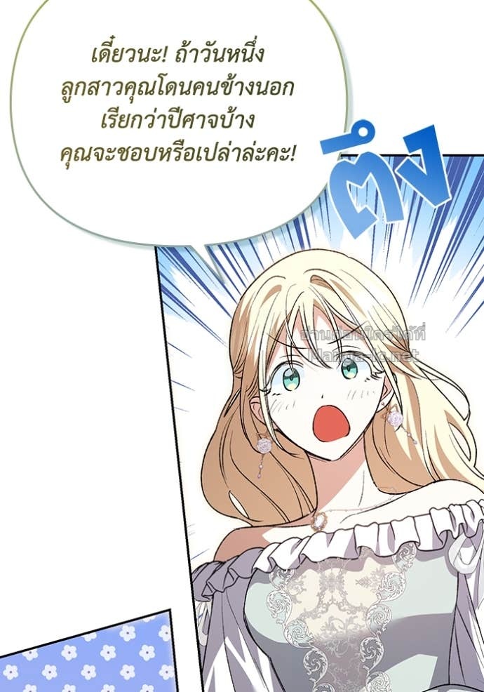Doujin-Lc- อ่าน โดจิน มังฮวา เกาหลี ญี่ปุ่น จีน แปลไทย คิดว่าการบิดเบือนต้นฉบับ มันทำได้ง่าย ๆ หรือไง ตอนที่ 1 2 3 4 5 6 7 8 9 10 11 12 13 14 ฟรี ไม่มีโฆษณา อ่าน โดจิน Manhwa เกาหลี ญี่ปุ่น จีน เรามีครบ คัดมาให้เน้นๆ โดจิน 18+ รับประกันความฟินโดย Doujin Lc