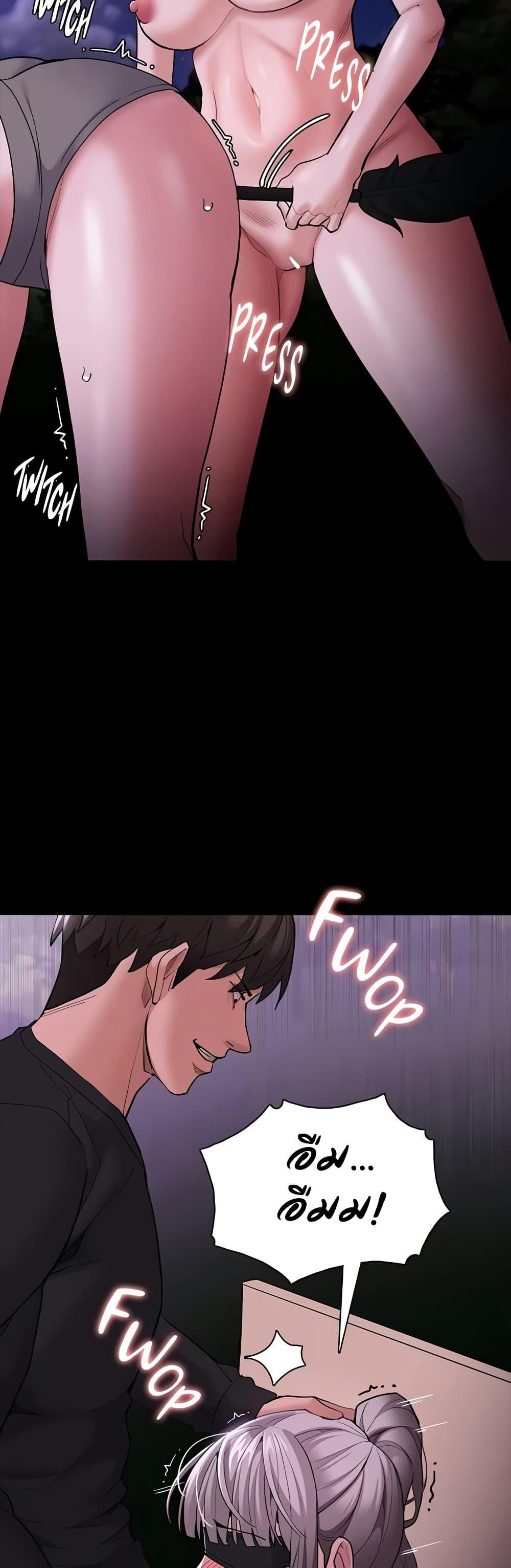 Doujin-Lc- อ่าน โดจิน มังฮวา เกาหลี ญี่ปุ่น จีน แปลไทย Pervert Diary ตอนที่ 1 2 3 4 5 6 7 8 9 10 11 12 13 14 ฟรี ไม่มีโฆษณา อ่าน โดจิน Manhwa เกาหลี ญี่ปุ่น จีน เรามีครบ คัดมาให้เน้นๆ โดจิน 18+ รับประกันความฟินโดย  Doujin Lc