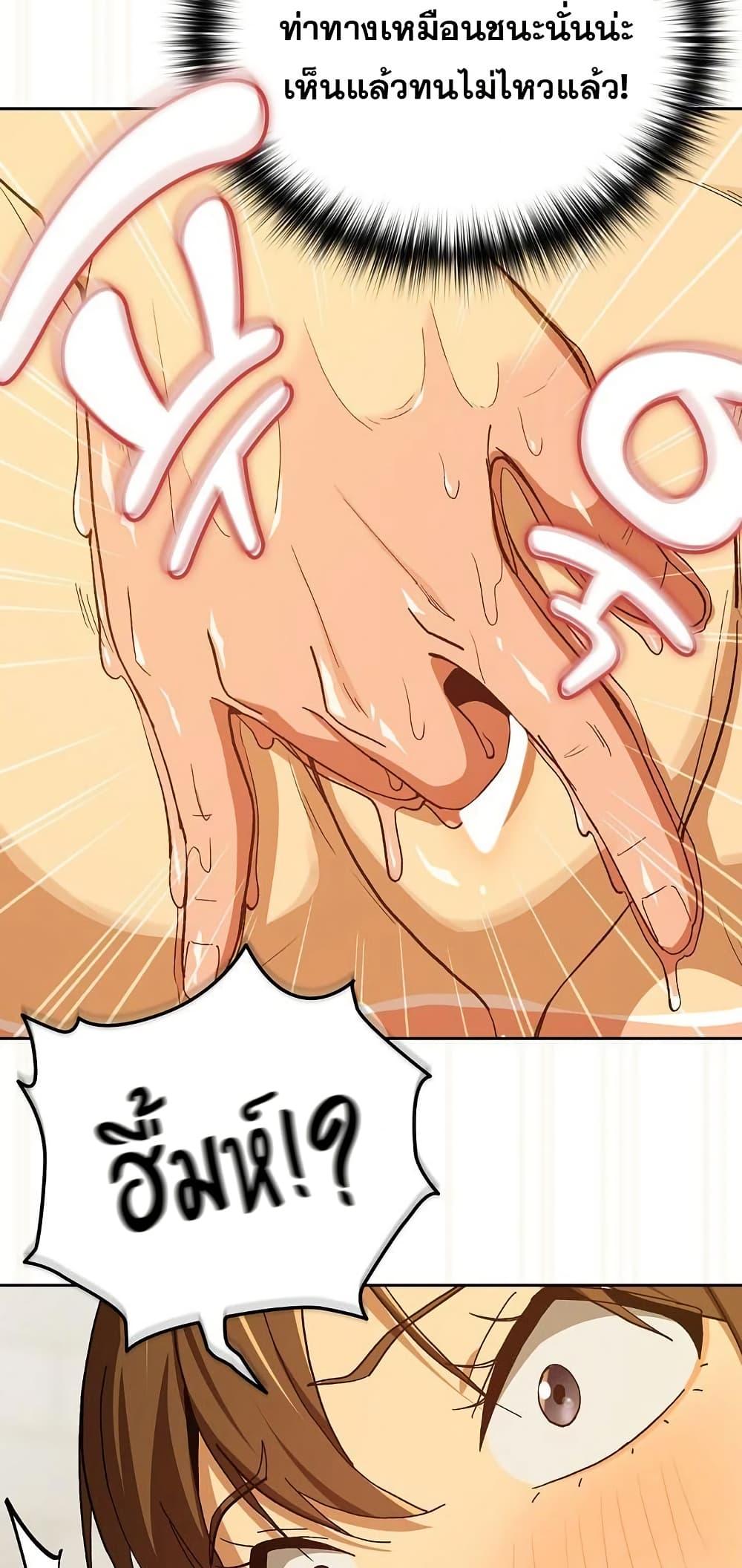 Doujin-Lc- อ่าน โดจิน มังฮวา เกาหลี ญี่ปุ่น จีน แปลไทย After Work Love ตอนที่ 1 2 3 4 5 6 7 8 9 10 11 12 13 14 ฟรี ไม่มีโฆษณา อ่าน โดจิน Manhwa เกาหลี ญี่ปุ่น จีน เรามีครบ คัดมาให้เน้นๆ โดจิน 18+ รับประกันความฟินโดย  Doujin Lc