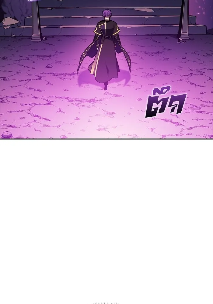 ผู้เล่นหน้าใหม่เลเวลแมกซ์ ตอนที่ 227 ปรับปรุงฐานที่มั่น (1) รูปที่ 28