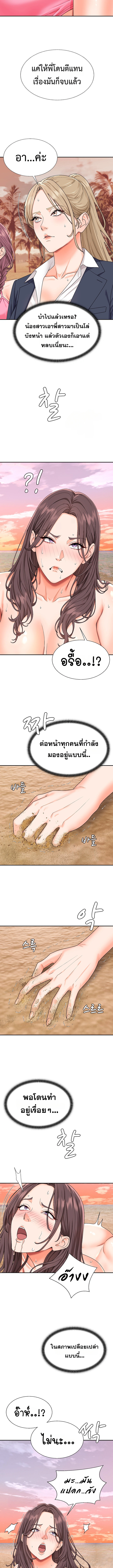 Doujin-Lc- อ่าน โดจิน มังฮวา เกาหลี ญี่ปุ่น จีน แปลไทย Master of the Island เกาะร้างนี้ ฉันคือราชา ตอนที่ 1 2 3 4 5 6 7 8 9 10 11 12 13 14 ฟรี ไม่มีโฆษณา อ่าน โดจิน Manhwa เกาหลี ญี่ปุ่น จีน เรามีครบ คัดมาให้เน้นๆ โดจิน 18+ รับประกันความฟินโดย  Doujin Lc