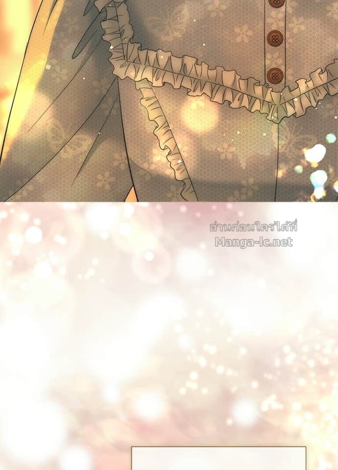 Doujin-Lc- อ่าน โดจิน มังฮวา เกาหลี ญี่ปุ่น จีน แปลไทย องค์ชายผู้อื้อฉาว ตอนที่ 1 2 3 4 5 6 7 8 9 10 11 12 13 14 ฟรี ไม่มีโฆษณา อ่าน โดจิน Manhwa เกาหลี ญี่ปุ่น จีน เรามีครบ คัดมาให้เน้นๆ โดจิน 18+ รับประกันความฟินโดย Doujin Lc