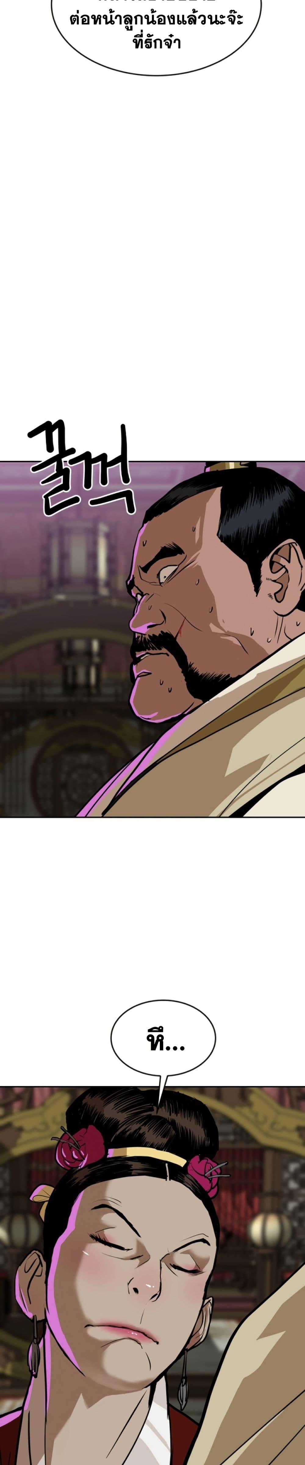 Manga-lc-com อ่านมังงะ อ่านการ์ตูน ออนไลน์ ฟรี The Tales of Heaven and Earth ตอนที่ 1 2 3 4 5 6 7 8 9 10 11 12 13 14 ฟรี ไม่มีโฆษณา Manga-lc - อ่าน มังงะ อ่าน การ์ตูน ออนไลน์ อ่านมังงะ ฟรี