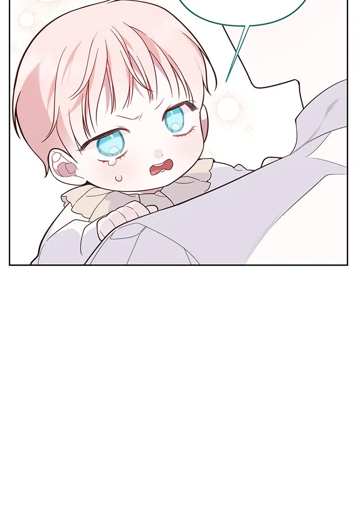 หนูน้อยทรราช ตอนที่ 20 รูปที่ 97