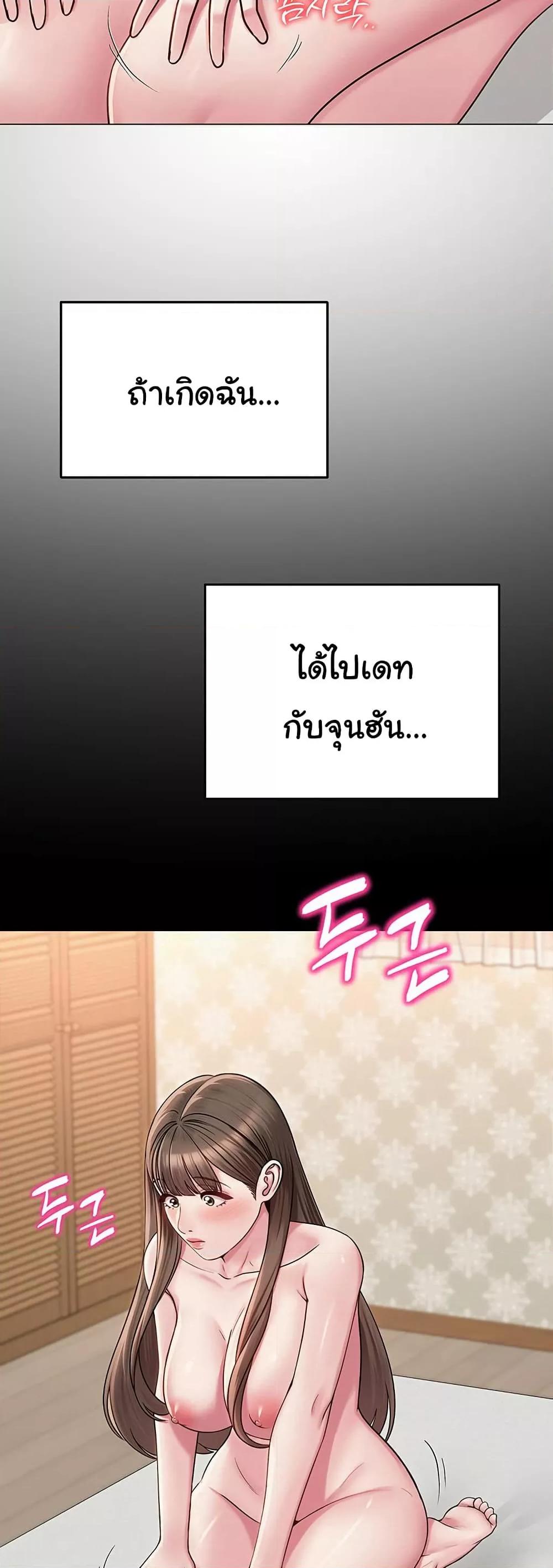 Doujin-Lc- อ่าน โดจิน มังฮวา เกาหลี ญี่ปุ่น จีน แปลไทย SNS ตอนที่ 1 2 3 4 5 6 7 8 9 10 11 12 13 14 ฟรี ไม่มีโฆษณา อ่าน โดจิน Manhwa เกาหลี ญี่ปุ่น จีน เรามีครบ คัดมาให้เน้นๆ โดจิน 18+ รับประกันความฟินโดย  Doujin Lc