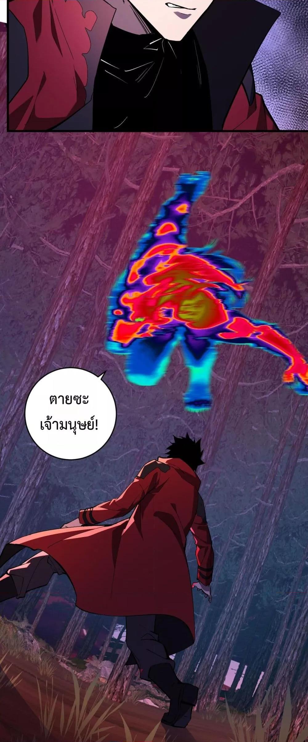 Manga-lc-com อ่านมังงะ อ่านการ์ตูน ออนไลน์ ฟรี Doomsdayforal ตอนที่ 1 2 3 4 5 6 7 8 9 10 11 12 13 14 ฟรี ไม่มีโฆษณา Manga-lc - อ่าน มังงะ อ่าน การ์ตูน ออนไลน์ อ่านมังงะ ฟรี