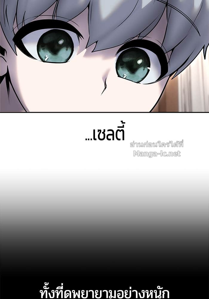 Doujin-Lc- อ่าน โดจิน มังฮวา เกาหลี ญี่ปุ่น จีน แปลไทย แกร่งเกินผู้กล้า แต่ซ่าไม่ได้ ตอนที่ 1 2 3 4 5 6 7 8 9 10 11 12 13 14 ฟรี ไม่มีโฆษณา อ่าน โดจิน Manhwa เกาหลี ญี่ปุ่น จีน เรามีครบ คัดมาให้เน้นๆ โดจิน 18+ รับประกันความฟินโดย Doujin Lc