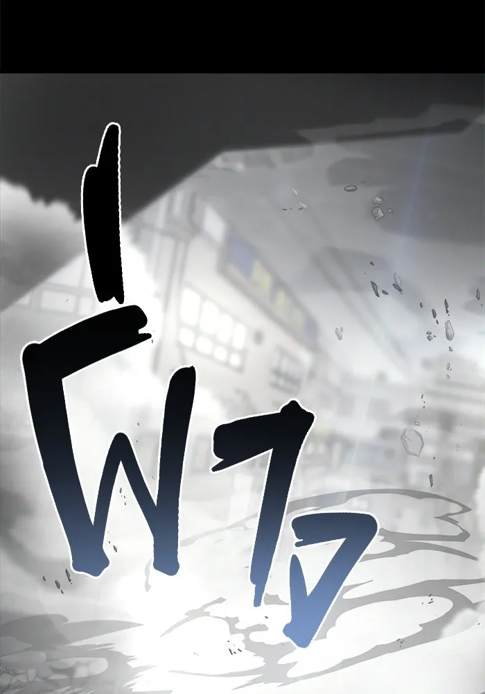 วายร้ายก็อยากมีรัก ตอนที่ 2 รูปที่ 85