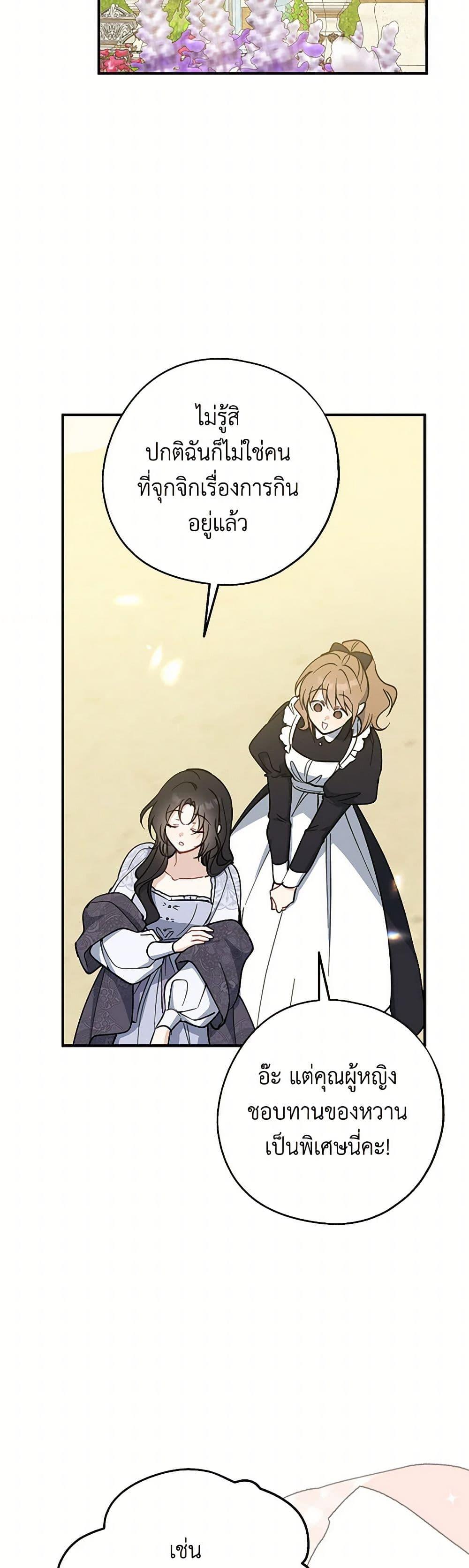 Manga-lc-com อ่านมังงะ อ่านการ์ตูน ออนไลน์ ฟรี Here Comes The Silver Spoon! ตอนที่ 1 2 3 4 5 6 7 8 9 10 11 12 13 14 ฟรี ไม่มีโฆษณา Manga-lc - อ่าน มังงะ อ่าน การ์ตูน ออนไลน์ อ่านมังงะ ฟรี