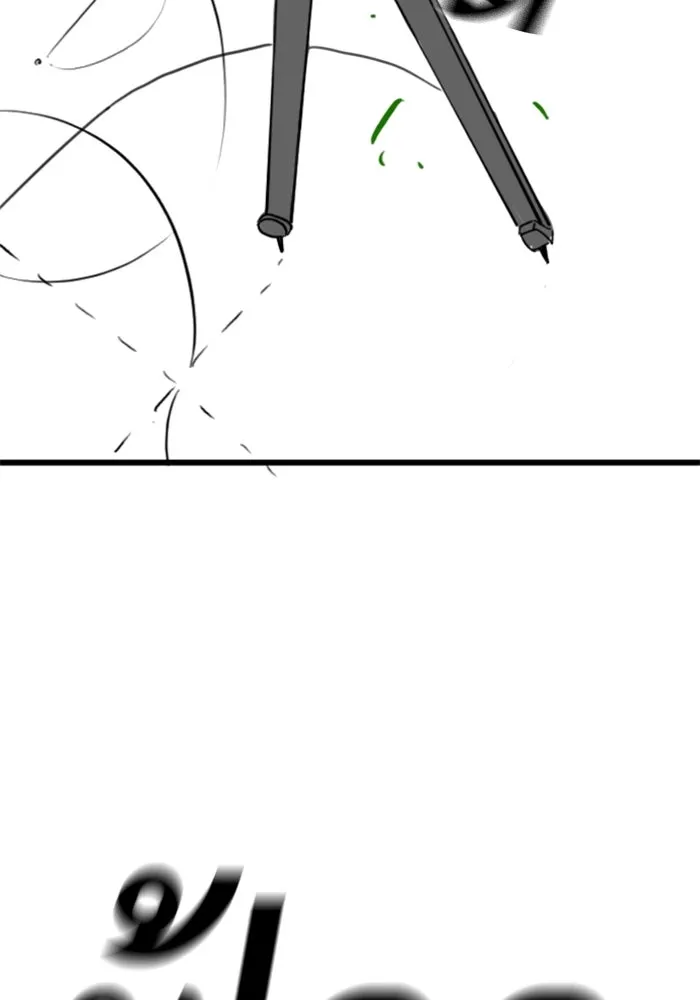 Reality Quest ตอนที่ ตอนพิเศษ  ชีวิตสองแบบของเจนนี รูปที่ 83