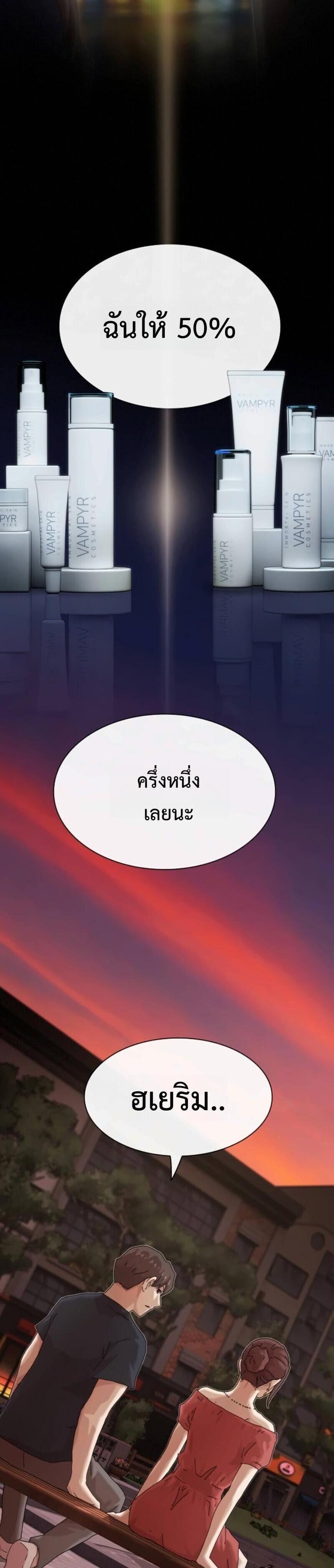 Manga-lc-com อ่านมังงะ อ่านการ์ตูน ออนไลน์ ฟรี The Genius Who Sees Through the World ตอนที่ 1 2 3 4 5 6 7 8 9 10 11 12 13 14 ฟรี ไม่มีโฆษณา Manga-lc - อ่าน มังงะ อ่าน การ์ตูน ออนไลน์ อ่านมังงะ ฟรี