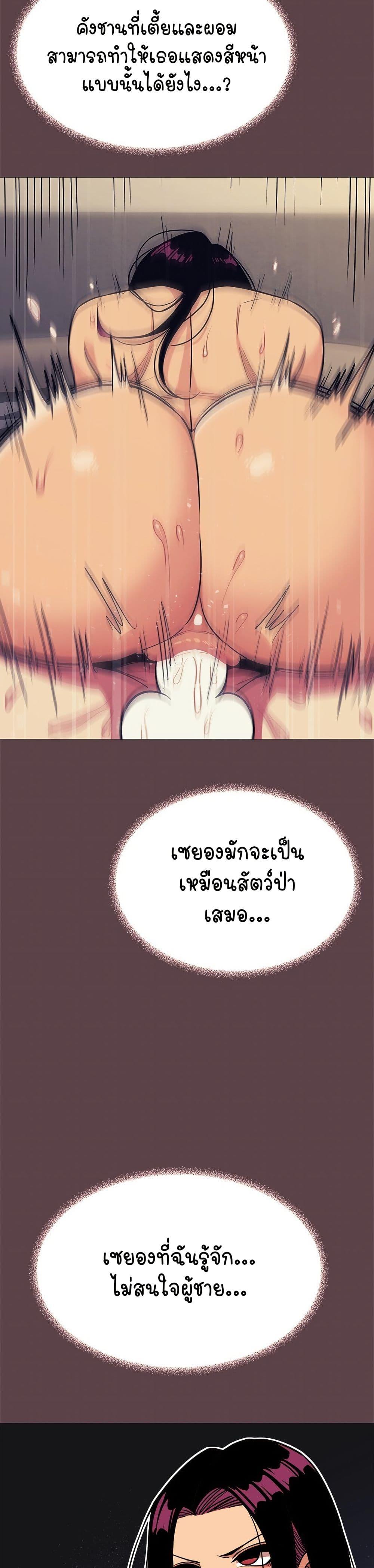 Doujin-Lc- อ่าน โดจิน มังฮวา เกาหลี ญี่ปุ่น จีน แปลไทย Stop Smoking ตอนที่ 1 2 3 4 5 6 7 8 9 10 11 12 13 14 ฟรี ไม่มีโฆษณา อ่าน โดจิน Manhwa เกาหลี ญี่ปุ่น จีน เรามีครบ คัดมาให้เน้นๆ โดจิน 18+ รับประกันความฟินโดย  Doujin Lc