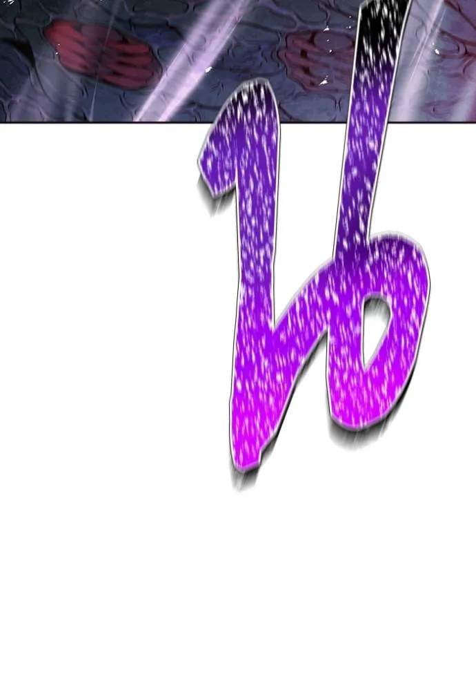 ทาวเวอร์ออฟก๊อด หอคอ ตอนที่ 643 รูปที่ 343