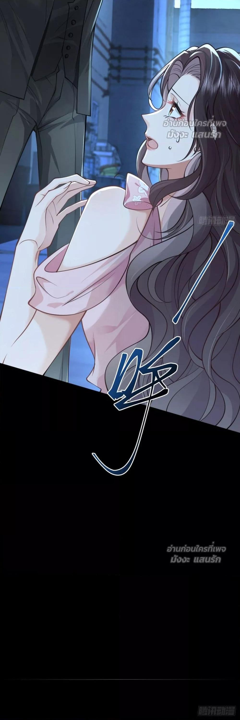 Manga-lc-com อ่านมังงะ อ่านการ์ตูน ออนไลน์ ฟรี BossyPresident ตอนที่ 1 2 3 4 5 6 7 8 9 10 11 12 13 14 ฟรี ไม่มีโฆษณา Manga-lc - อ่าน มังงะ อ่าน การ์ตูน ออนไลน์ อ่านมังงะ ฟรี