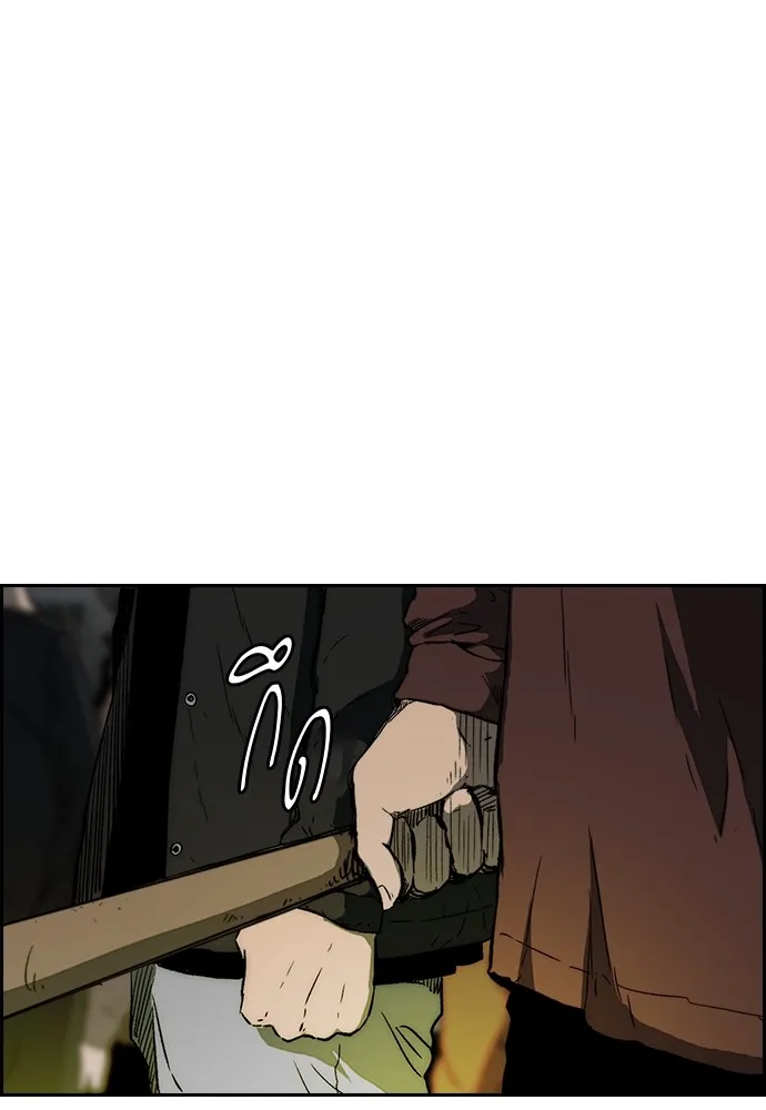 ปั่นสู้ฝันbrWind Breaker ตอนที่ 101 รูปที่ 37