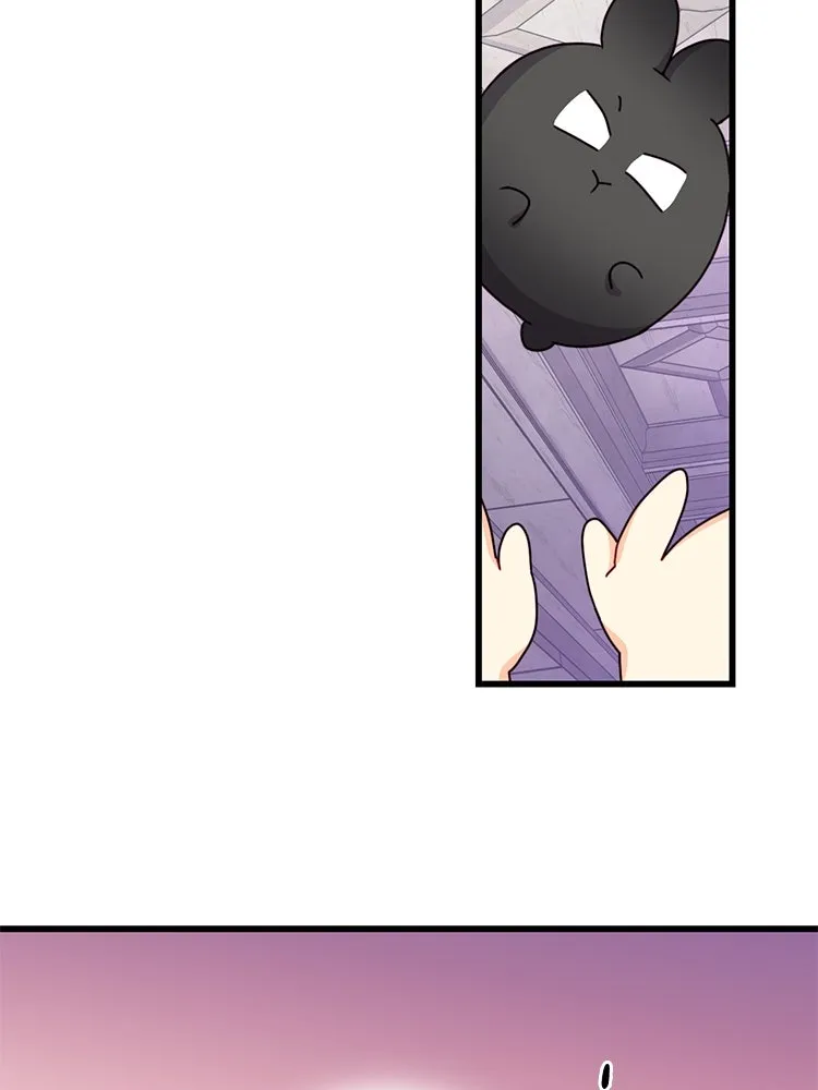 Bring the Love ตอนที่ 115 รูปที่ 4