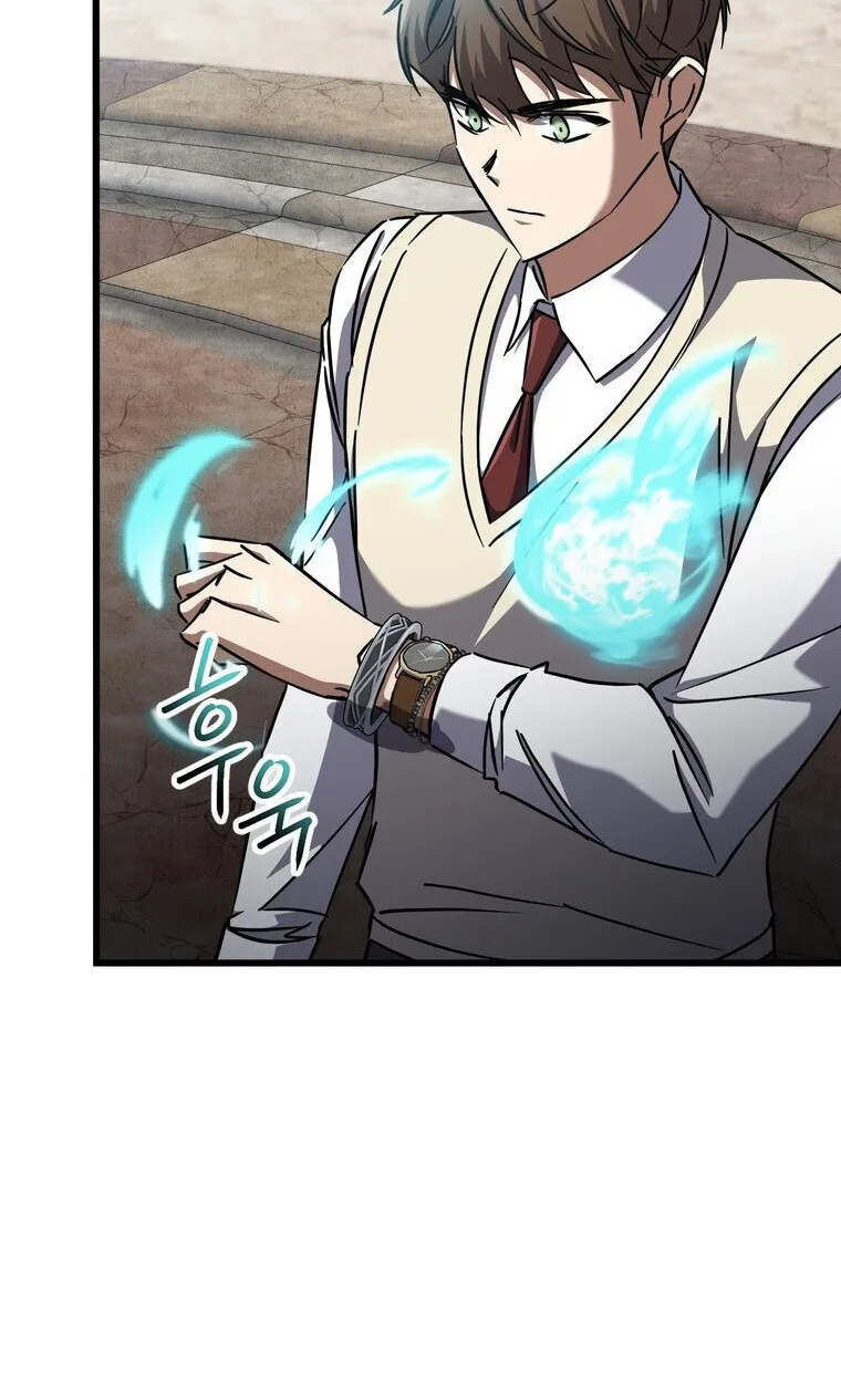 The Returned Extra Becomes a Genius ต_วประกอบผ_หวนค_นส_จอมเวทอ_จฉร_ยะ ตอนที่ ตอนที่ 21 รูปที่ 27