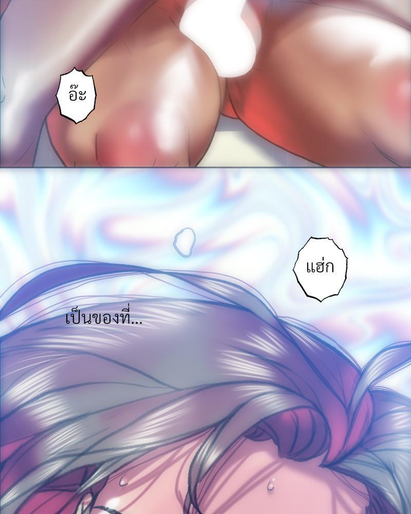 Doujin-Lc- อ่าน โดจิน มังฮวา เกาหลี ญี่ปุ่น จีน แปลไทย เมืองกระหายรัก ตอนที่ 1 2 3 4 5 6 7 8 9 10 11 12 13 14 ฟรี ไม่มีโฆษณา อ่าน โดจิน Manhwa เกาหลี ญี่ปุ่น จีน เรามีครบ คัดมาให้เน้นๆ โดจิน 18+ รับประกันความฟินโดย  Doujin Lc