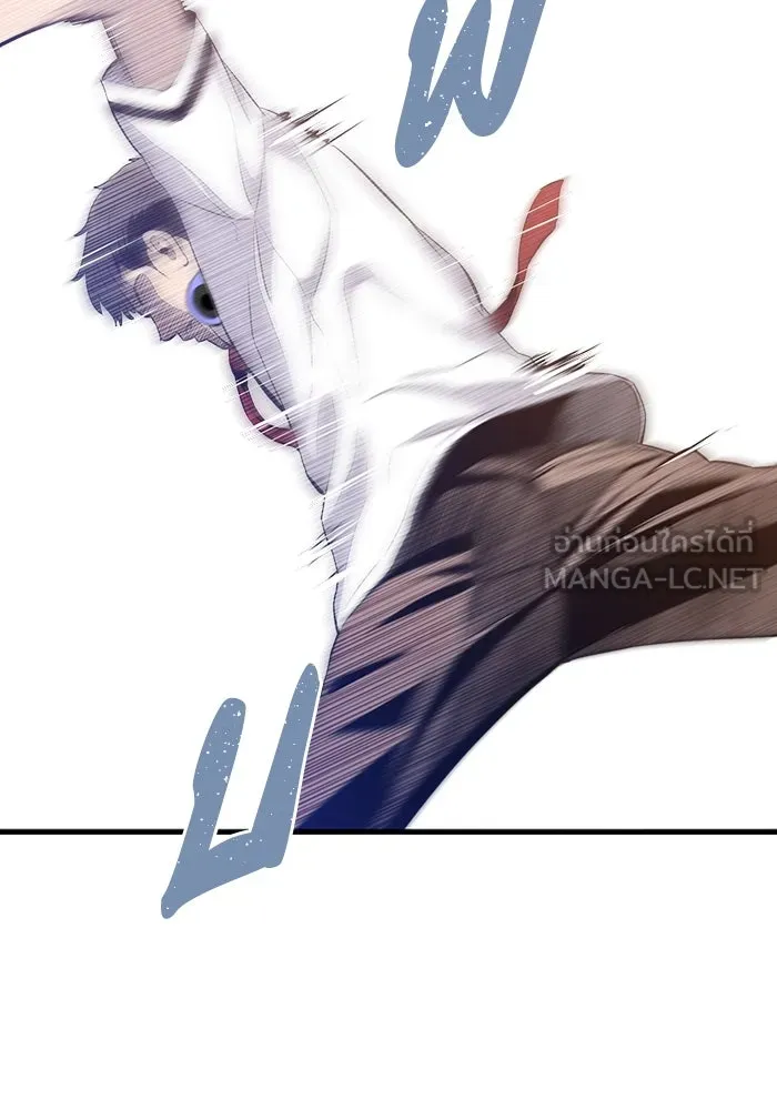 มีนา เกิดมาล่า ตอนที่ 5 รูปที่ 15