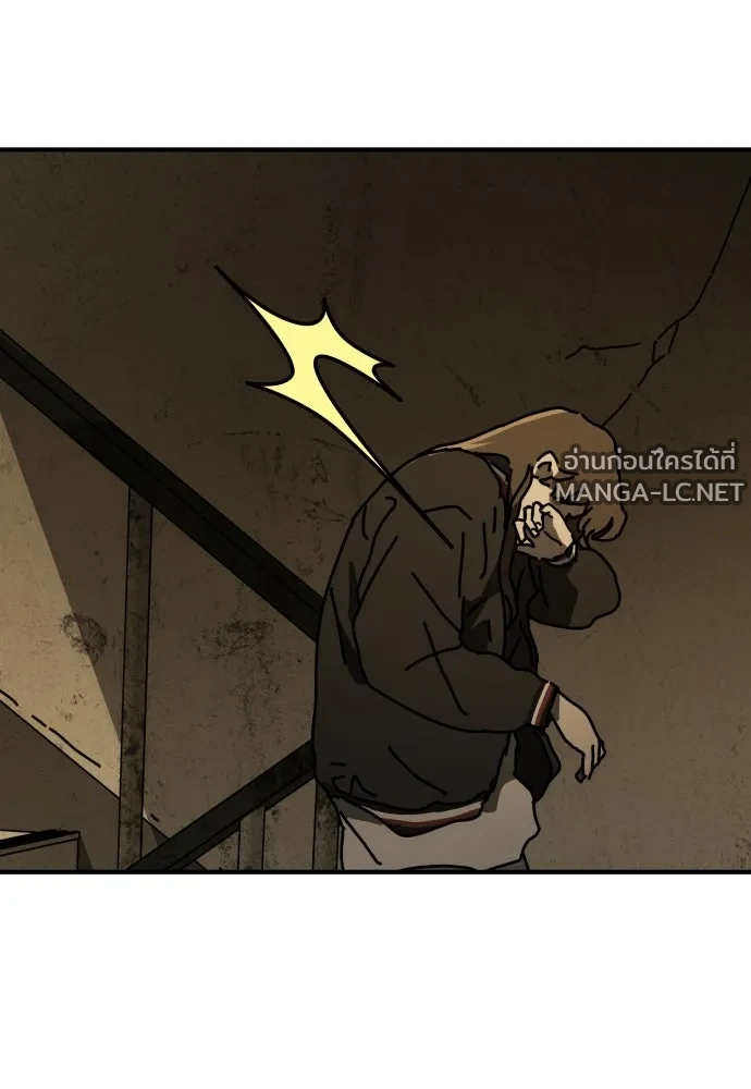 Manga-lc-com อ่านมังงะ อ่านการ์ตูน ออนไลน์ ฟรี วันดีคืนดี โซลก็ ตอนที่ 1 2 3 4 5 6 7 8 9 10 11 12 13 14 ฟรี ไม่มีโฆษณา Manga-lc - อ่าน มังงะ อ่าน การ์ตูน ออนไลน์ อ่านมังงะ ฟรี